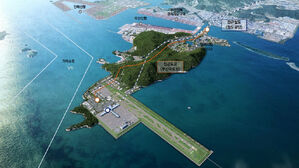 대우건설 "가덕도신공항 공사 문제없다&hellip;압도적 경험&middot;실적 보유"