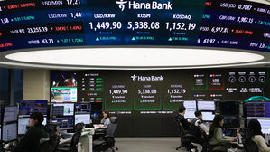 코스피, 장중 상승세 지속하며 5,320선&hellip;코스닥도 올라