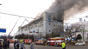 경찰&middot;소방, SPC삼립 시화공장 화재 합동감식 착수