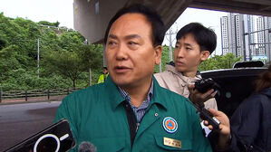 경찰, '옹벽 붕괴 중대재해' 이권재 오산시장 압수수색