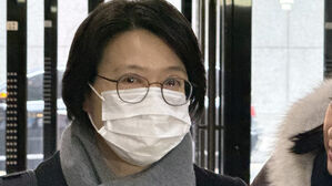 상설특검, '쿠팡 수사 외압 의혹' 김동희 검사 피의자 2차 소환