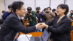 인구 감소 지역 등에 아동수당 최대 2만 원 더