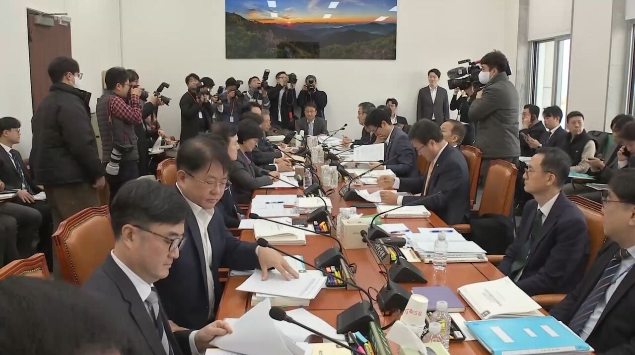 예산 회의록 전수분석 시리즈