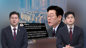 [여담야담] "'아마'는 없다" 다주택자 연일 압박&hellip;참모들도 집 내놨다