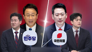 [여담야담] "내란 종식" "영수 회담"&hellip;방향 달랐지만, 고성&middot;힐난 없었다