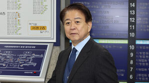 '뇌물 무죄' 노웅래 2심 첫 공판&hellip;검찰 "증거 적법 수집"