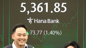 코스피, 5,300선 뚫고 사상 최고치 경신&hellip;코스닥도 올라