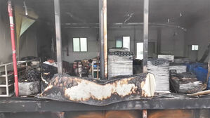 '공장 화재' SPC, 현장 감식 결과 "제빵 기계 부근서&hellip;"