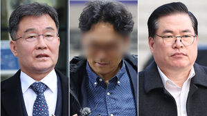 검찰, 대장동 1심 유죄 김만배&middot;정민용&middot;유동규 재산압류 착수