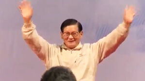 [단독] "매점 운영 지침" 치밀한 탈세&hellip;비자금도 수사