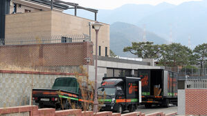 가세연, 박근혜 대구 사저 가압류&hellip;빌린 10억 못 갚아