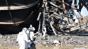 '외국인 2명 실종' 음성 화재 공장서 뼛조각 추정 물체 발견