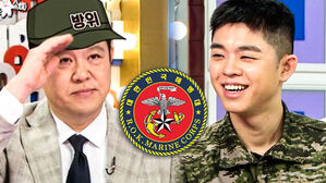 전역날 '라스' 출연에 "아직 군인 아냐?"&hellip;논란 해명