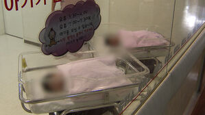 결혼 늦어지자 출산도&hellip;30대 후반 출산율 상승세