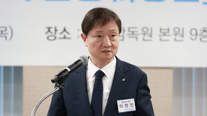 금감원, 미공개 정보 이용&middot;정치 테마주 조사 강화