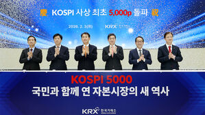 코스피 일평균 거래대금 지난달 2배&hellip;'예탁금 회전율'도 상승