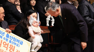 부영, 올해 출산장려금 36억 원 지급&hellip;"저출생에 기업이 마중물"