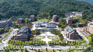 연세대 미래캠&middot;한양대 에리카캠&middot;협성대, 내년도 교직 과정 폐지