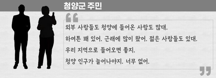 예산 회의록 전수분석 시리즈