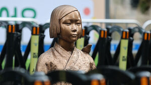 '일본군 위안부 피해' 허위사실 유포하면 5년 이하 징역