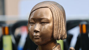 '일본군 위안부 피해' 허위 사실 유포하면 5년 이하 징역