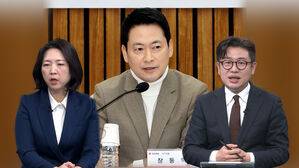 [여담야담] 장동혁, 조건부 재신임 투표 수용&hellip;의도는?