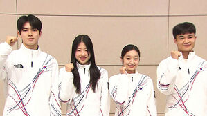 동계올림픽 다가온다!&hellip;선수단 밀라노 입성 '공항 들썩'