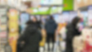 국내시판 '영양바' 325개 성분분석했더니&hellip;"지방 권장범위 초과"