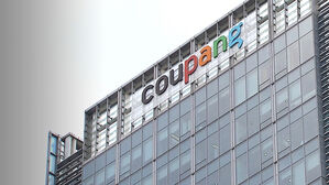 쿠팡 "개인정보 16만 5천여 건 유출 추가 확인"