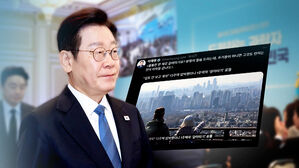 '투기성 1주택자'에도 경고 날렸다&hellip;'장특공제' 축소하나?