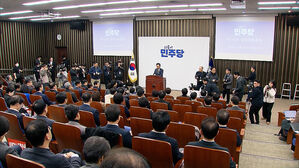 공소청에 보완수사 '요구권'만 허용&hellip;중수청 인력구조 일원화