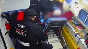 "학원서 모멸감 줬다"&hellip;세 모녀에 흉기 휘두른 10대