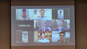 "6살 쌍둥이 영상으로 만나요" 망망대해서도 LTE급 인터넷 쓴다