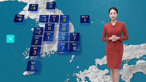 [날씨] 중서부 한파주의보&hellip;전국 미세먼지 '나쁨'
