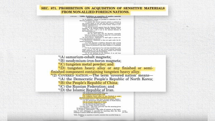 중국산 텅스텐 사용을 금지하는 조항