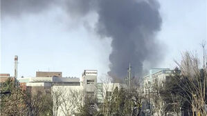 성남 중원구 빌라서 불&hellip;30여 분 만에 진화