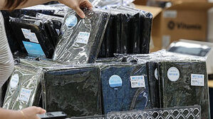 "한국 꺼래" 전 세계서 열풍&hellip;BBC도 주목한 '검은 반도체'