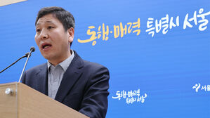 따릉이 개인정보 유출 2년 전 알고도 모른 척&hellip;초동 대처 없었다