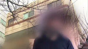 감정가 무려 80억&hellip;윤석열 장모 건물, 공매 시작