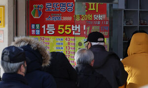 로또, 9일부터 모바일로도 구매&hellip;회차별 5천 원 한도