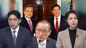 [여담야담] 루비오 "미 내부 분위기 좋지 않아"&hellip;통상 갈등 안보에도 불똥?