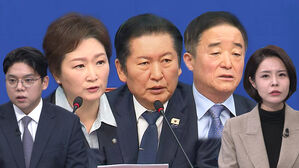 [여담야담] "혁신당에 최고위원 배분"&hellip;사무처 문건에 민주당 '발칵'