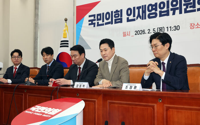 '재신임' 요구 관련 발언하는 국민의힘 장동혁 대표, 지난 5일 국회