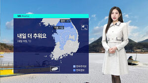 [날씨] '영하 17도' 한파특보 강화&hellip;최대 30cm 많은 눈