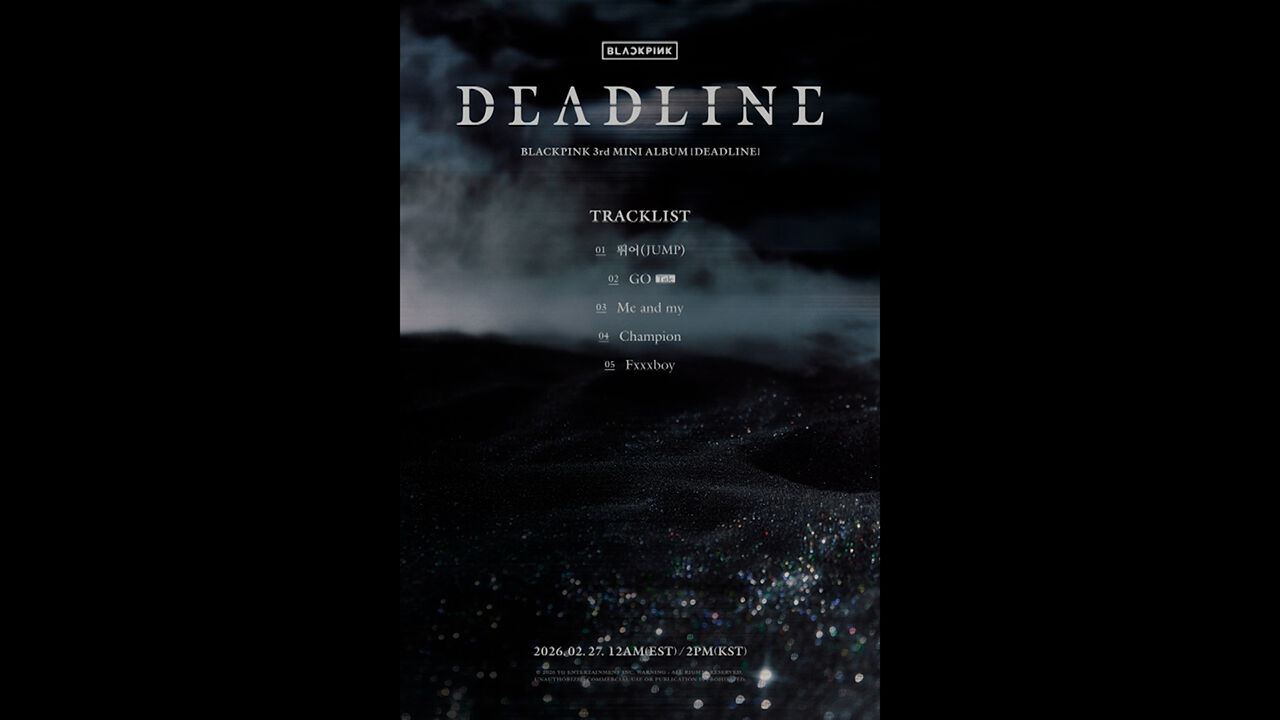 블랙핑크, 데드라인 트랙리스트 공개