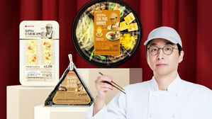 [남다른 해석] "셰프가 곧 브랜드"&hellip;스토리 품은 요리사