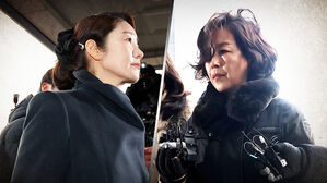 "둘 중 한 명은 거짓말"&hellip;영장심사 전 '신경전'