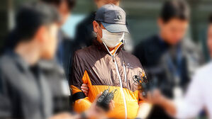 아들 사제총기 살해 60대, 1심 무기징역