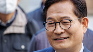 검찰, '불법 정치자금' 송영길 전 보좌관 2심 일부 무죄에 상고