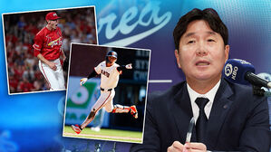 '한국계 4명'&middot;'주장 이정후'&hellip;최종 엔트리 발표